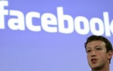 Єврокомісія схвалила продаж WhatsApp Facebook за 16 мільярдів доларів