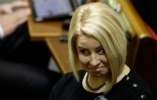 Народные депутаты не смогли удалить Герман из сессионного зала ВР