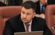 Екс-міністр Клименко став фігурантом справи про держзраду