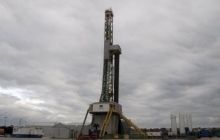 New gas field discovered in Western Ukraine