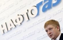 Споживачі заборгували "Нафтогазу" 40 мільярдів