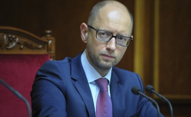 УНИАН УНИАН