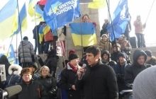 Люстрація в регіонах: Кіровоградщина повстала проти «вождя тітушок»