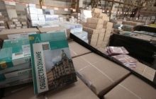 У Держдумі обурені, що школярів навчають іноземним мовам і грі в гольф