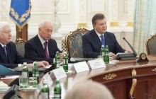 NSDC imposes sanctions on Yanukovych, Azarov, other ex-officials