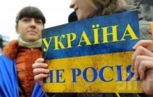Poll: Most Ukrainians think Ukraine and Russia are at war