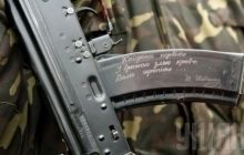 NSDC: Two soldiers injured in last day