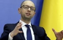 Яценюк особисто пояснив, що мав на увазі під "вторгненням СРСР"