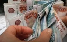Bloomberg: Новий пан Рубль має виправити становище російських банків