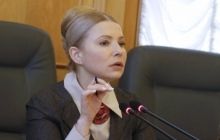 Тимошенко заявила про підміну прийнятого бюджету-2015