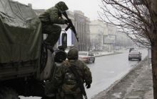 В АТО спростували заяву бойовиків про "дебальцівський котел" - BBC