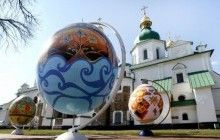 Погода на великодні вихідні: в Україні буде тепло і без опадів (карта)