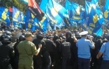 Svoboda party leaders summoned for questioning