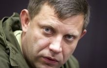 Militant leader Zakharchenko calls for readiness for new war in Donbas
