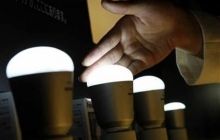 Электроэнергия для промышленности в феврале подорожала на 14%