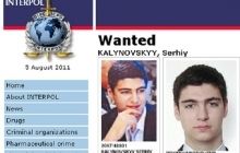 Екс-пасинку Фірташа загрожує до 10 років в'язниці