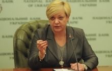 Гонтарева розповіла, коли Україна отримає третій транш МВФ