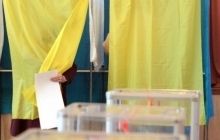 Оприлюднено дані про явку виборців станом на кінець голосування