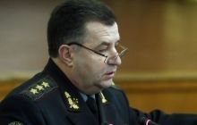 Ukrainian Air Force to be modernized in 2016