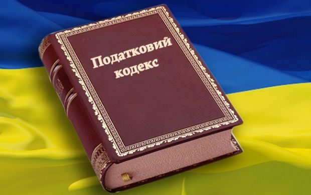 В Украине усиливается конфронтация между Кабмином и ВР из-за налоговой реформы / dun.at.ua В Украине усиливается конфронтация между Кабмином и ВР из-за налоговой реформы / dun.at.ua