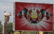 Розвідка оцінила рівень загрози для України з території Придністров'я