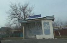 Місія ОБСЄ зафіксувала вибухи в окупованому Комінтерновому