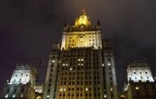 У МЗС РФ захотіли безпеки для російських установ в Україні