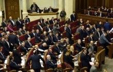 Гройсман не виключає позачергового засідання ВР до 15 березня