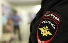 Three suicide bombers attack police station in Russia