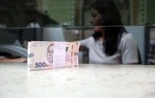 Ліквідацію банку "Київська Русь" продовжили на 2 роки