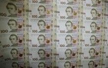 НБУ назвав причини зростання дефіциту держбюджету