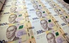 Гривня зміцнилася на міжбанку по 25,47 за долар