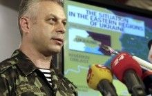 Мариупольское направление остается наиболее обстреливаемым оккупантами