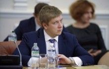 ЗМІ дізналися про мільйонну зарплату голови "Нафтогазу" (документ)
