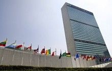 Трамп може скоротити фінансування ООН на 40% - ЗМІ