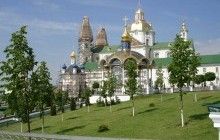 Мін’юст скасував передачу майна Почаївської лаври УПЦ МП