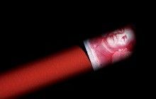 Китай снова ослабил курс юаня к доллару