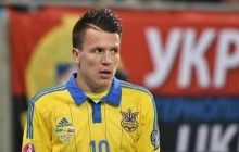 "Шальке" і "Севілья" оцінюють трансфер Коноплянки в 15-20 мільйонів євро