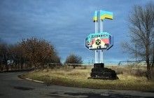 Обвинувачений у сепаратизмі мер Торецька та його заступник звільнені