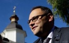 Каськив собирался сбежать на Кубу - ГПУ