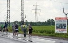 Пост "Мар'їнка" призупиняв пропуск через небезпечну знахідку