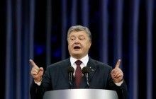 Порошенко пояснив, чому українці досі не відчули зближення з Європою
