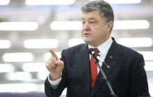 Путін хоче підірвати довіру і роз'єднати ЄС – Порошенко