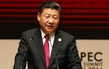 China's relationship with U.S. "at hinge moment" - Xi