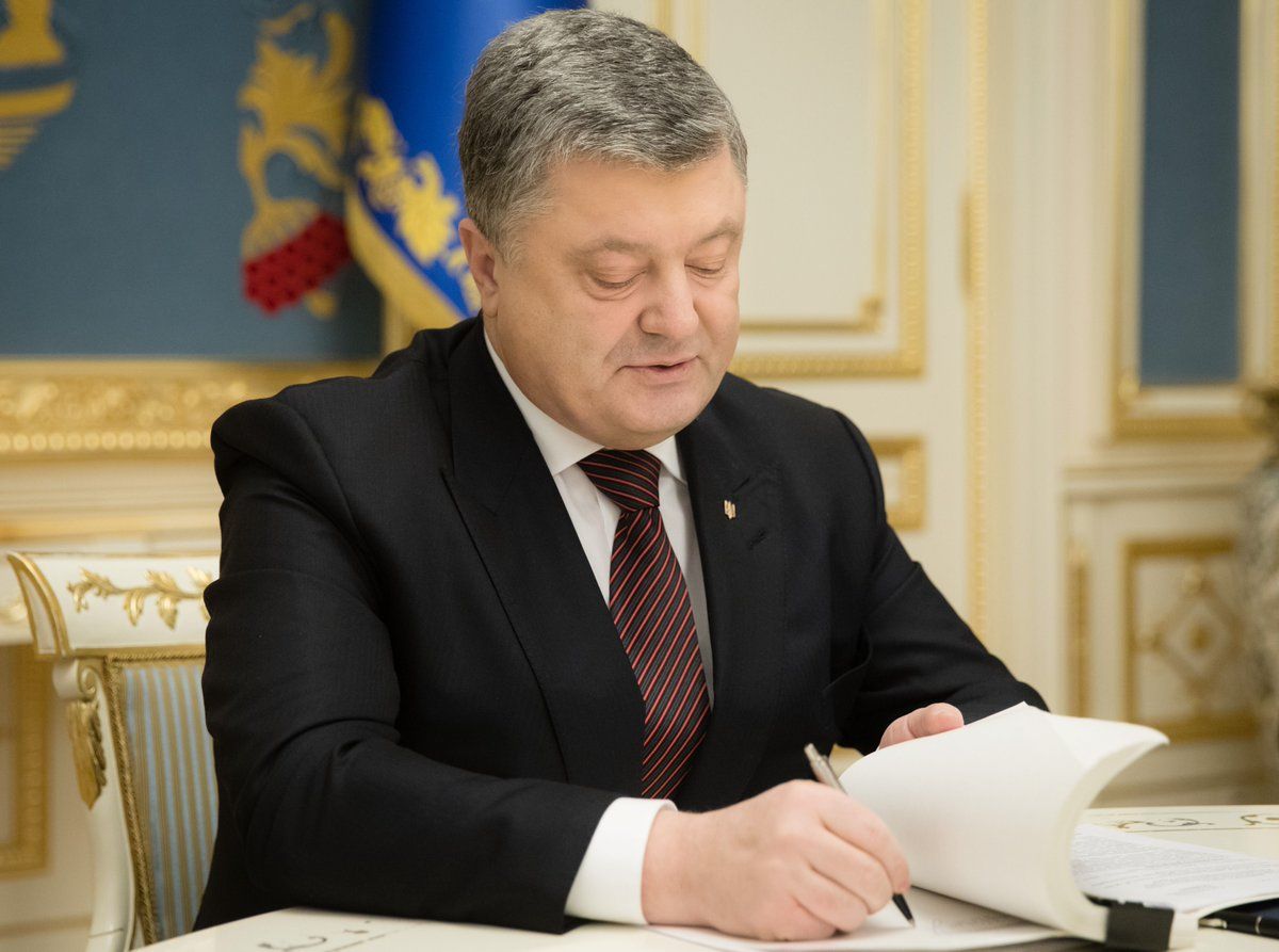 Документом определяется, что Высший совет правосудия является независимым органом / president.gov.ua Документом определяется, что Высший совет правосудия является независимым органом / president.gov.ua