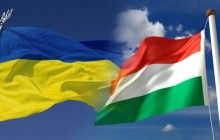 Угорщина виділила для українців стипендії на навчання у 2018-2019 роках