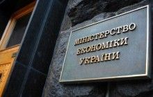 ЗМІ виявили помилки в розслідуванні МЕРТ щодо сірчаної кислоти