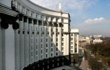 Мінекономрозвитку створить Раду з міжнародної торгівлі при Кабміні