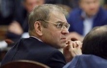 ГПУ закрыла дело против нардепа Пашинского за стрельбу под Киевом - СМИ