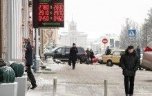 Нацбанк продовжує зміцнювати офіційний курс гривні